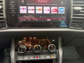Skoda Kodiaq, снимка 9