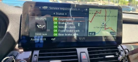 BMW X5 3.0sd, снимка 13