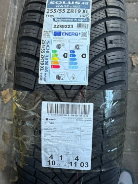 BMW X5 4.4i LPG, снимка 7