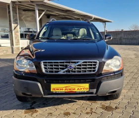 Volvo Xc90 2.4D 185kc, снимка 2