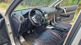 Nissan Qashqai - 15800 лв. - 66947042 3