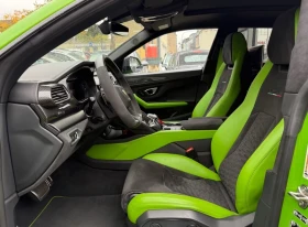Lamborghini Urus 4.0 V8 Capsule Akrapovic - 230080 € / 449997.37 лв. - 47270013 7