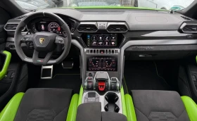 Lamborghini Urus 4.0 V8 Capsule Akrapovic - 230080 € / 449997.37 лв. - 47270013 6