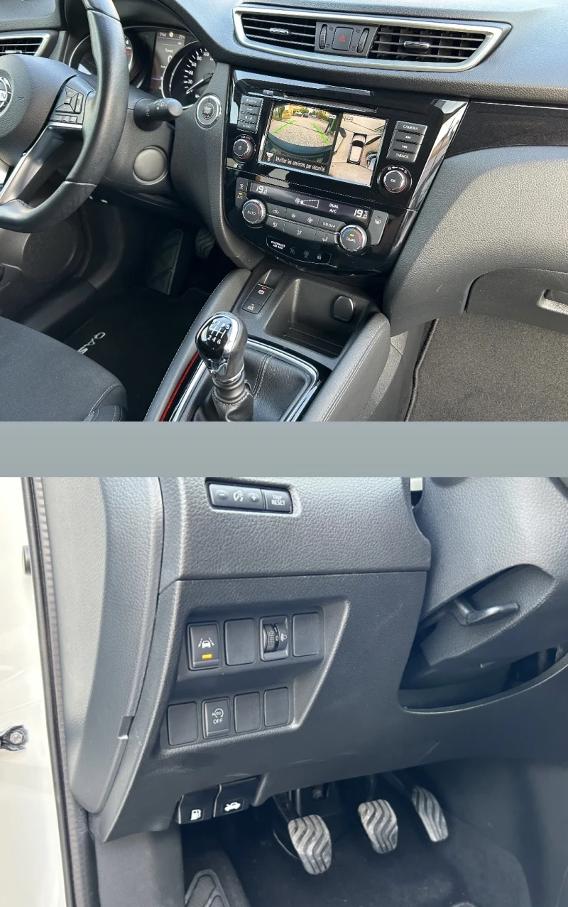 Nissan Qashqai 1.3 DIG-T, снимка 10 - Автомобили и джипове - 49144391