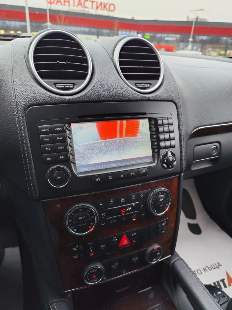 Mercedes-Benz GL 420 Виж описанието, снимка 8 - Автомобили и джипове - 53334071