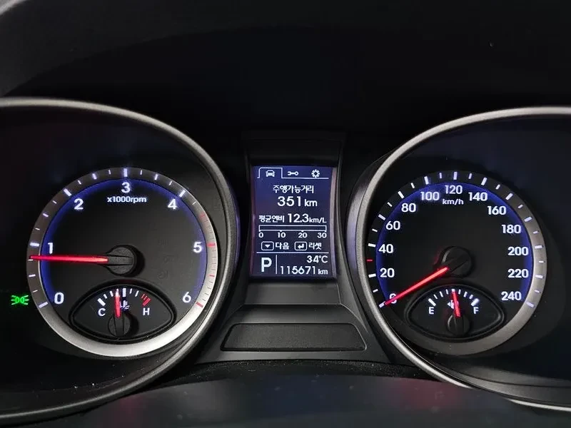 Hyundai Santa fe Dm Diesel (E-Vgt) 2.0 2Wd Premium, снимка 8 - Автомобили и джипове - 55204368