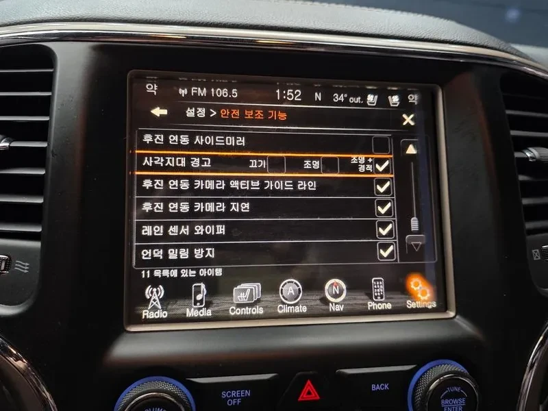 Jeep Grand cherokee 3.0� OVERLAND | Mobile.bg � ����������� 17