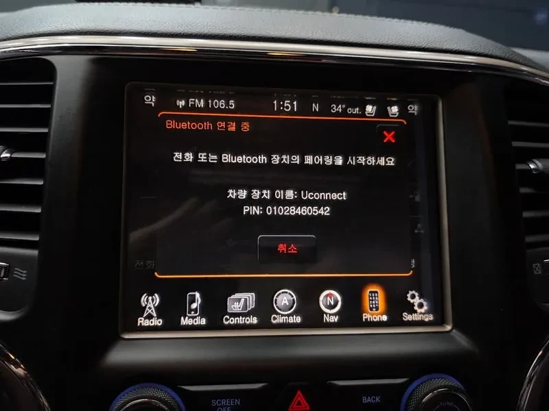Jeep Grand cherokee 3.0� OVERLAND | Mobile.bg � ����������� 16