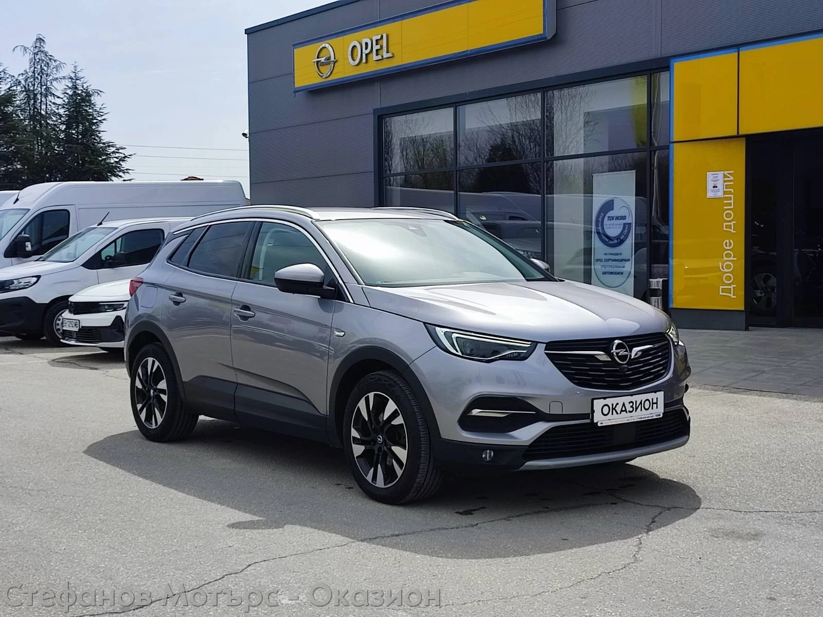Opel Grandland X Business INNOVATION 2.0 Diesel (177hp) AT8 | Mobile.bg � ����������� 3