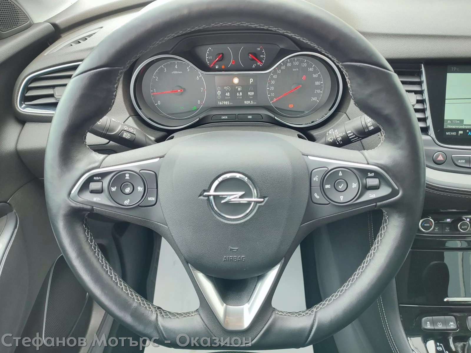 Opel Grandland X Business INNOVATION 2.0 Diesel (177hp) AT8 | Mobile.bg � ����������� 9