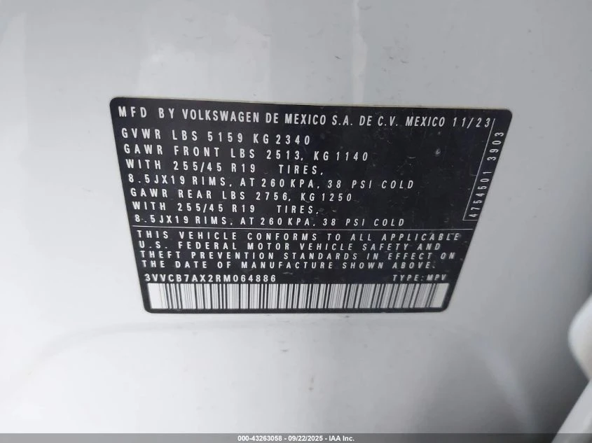 VW Tiguan 2.0L I-4 DI, DOHC, VVT, TURBO, 184HP Front Wheel | Mobile.bg   14