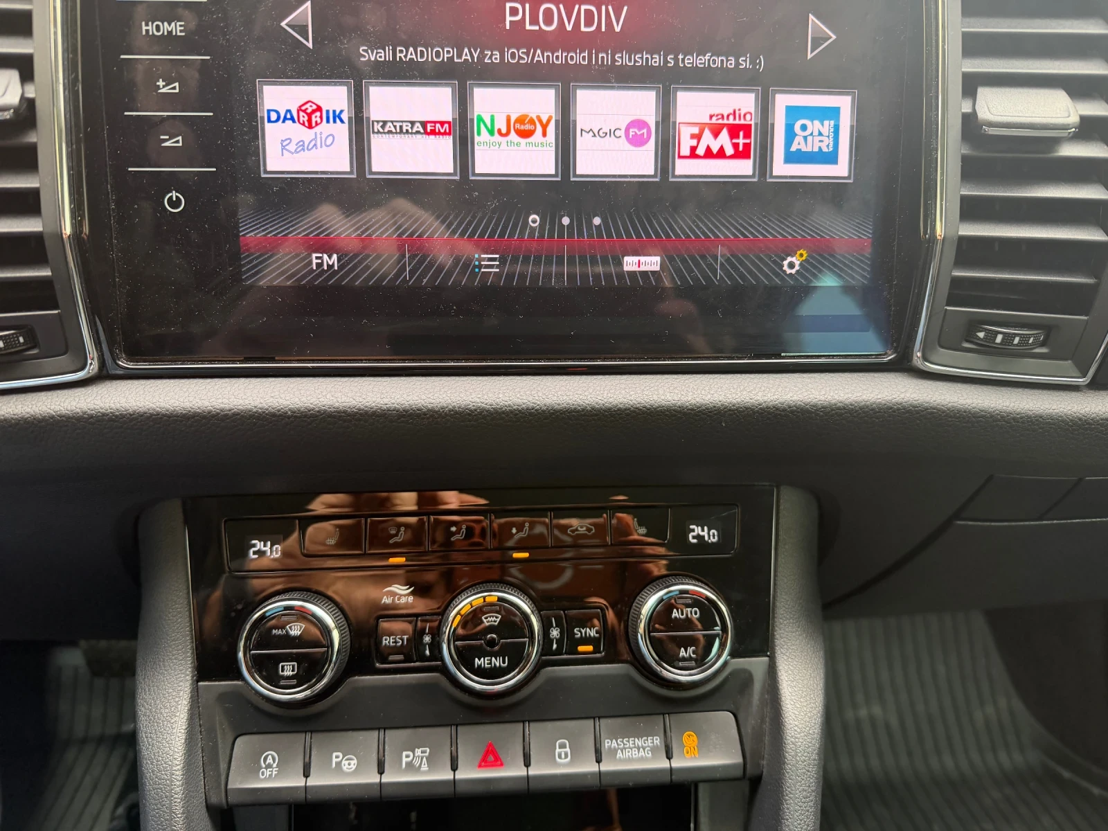 Skoda Kodiaq, снимка 9 - Автомобили и джипове - 54186890