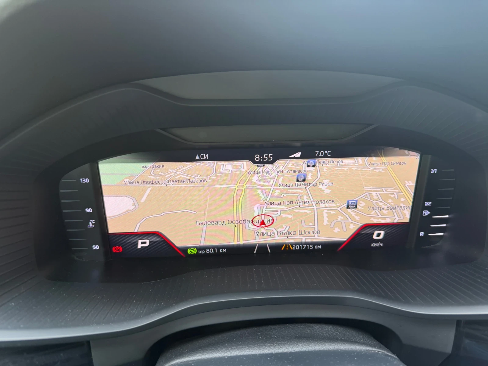 Skoda Kodiaq, снимка 4 - Автомобили и джипове - 54186890