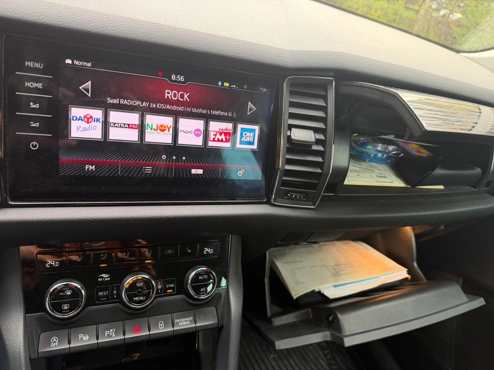 Skoda Kodiaq, снимка 5 - Автомобили и джипове - 54186890