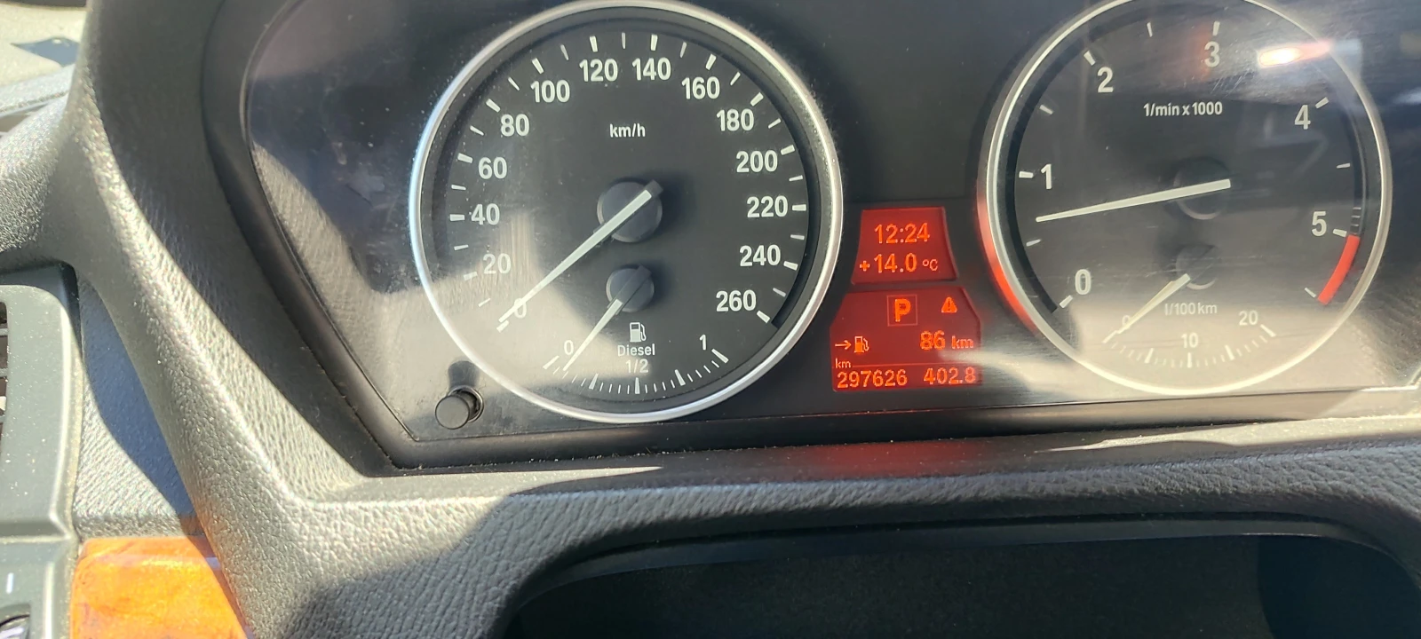 BMW X5 3.0sd, снимка 9 - Автомобили и джипове - 54720691
