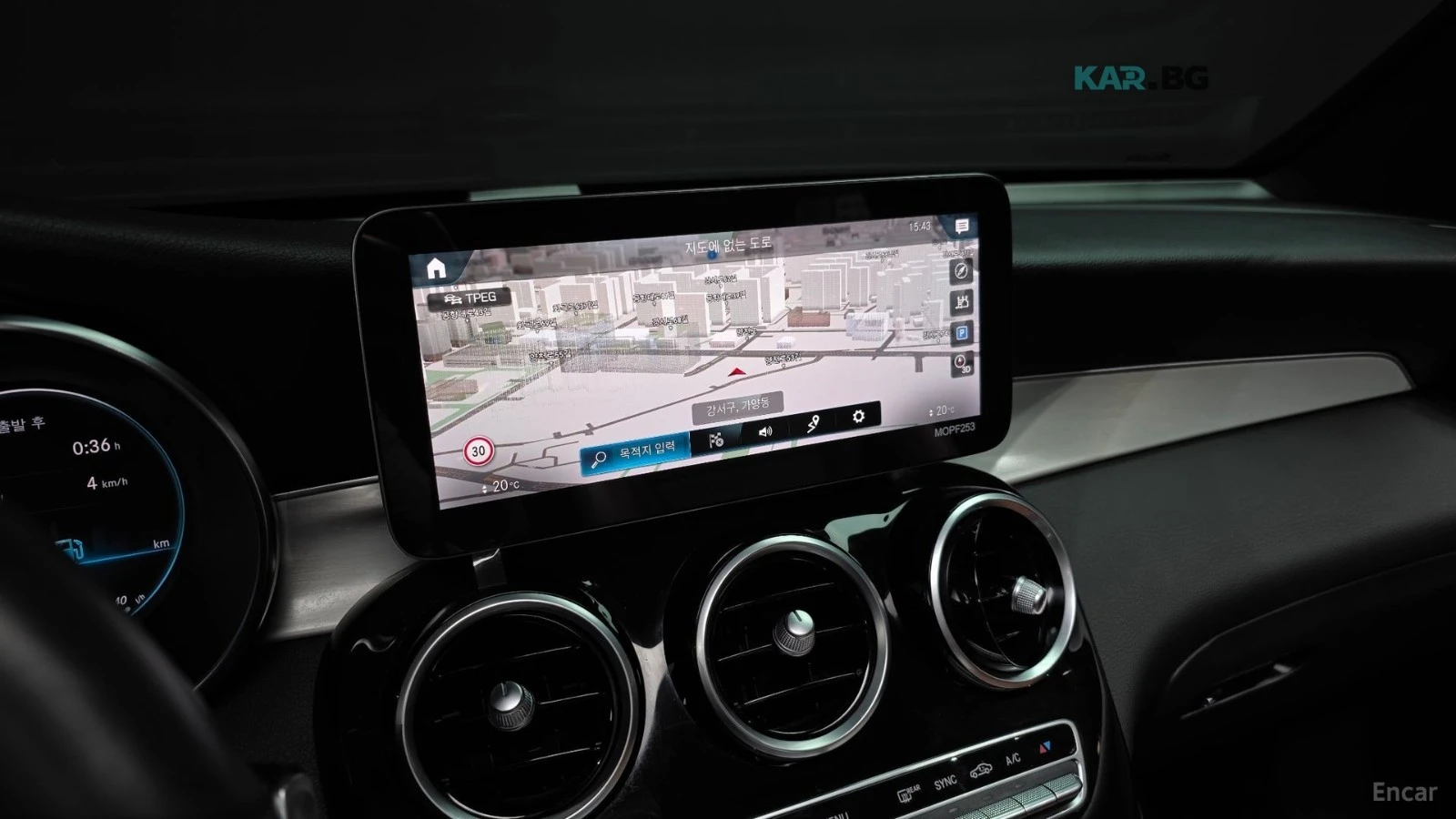 Mercedes-Benz GLC 220 AMG* DIGITAL* �����* ������* ��������� | Mobile.bg � ����������� 14