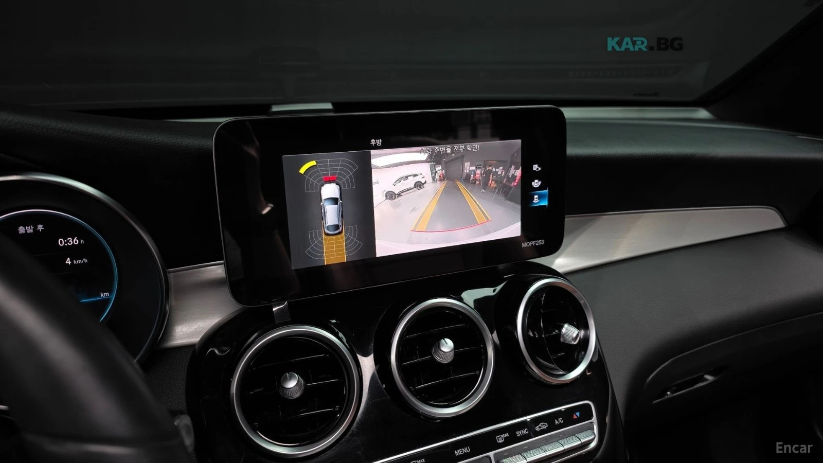 Mercedes-Benz GLC 220 AMG* DIGITAL* �����* ������* ��������� | Mobile.bg � ����������� 15