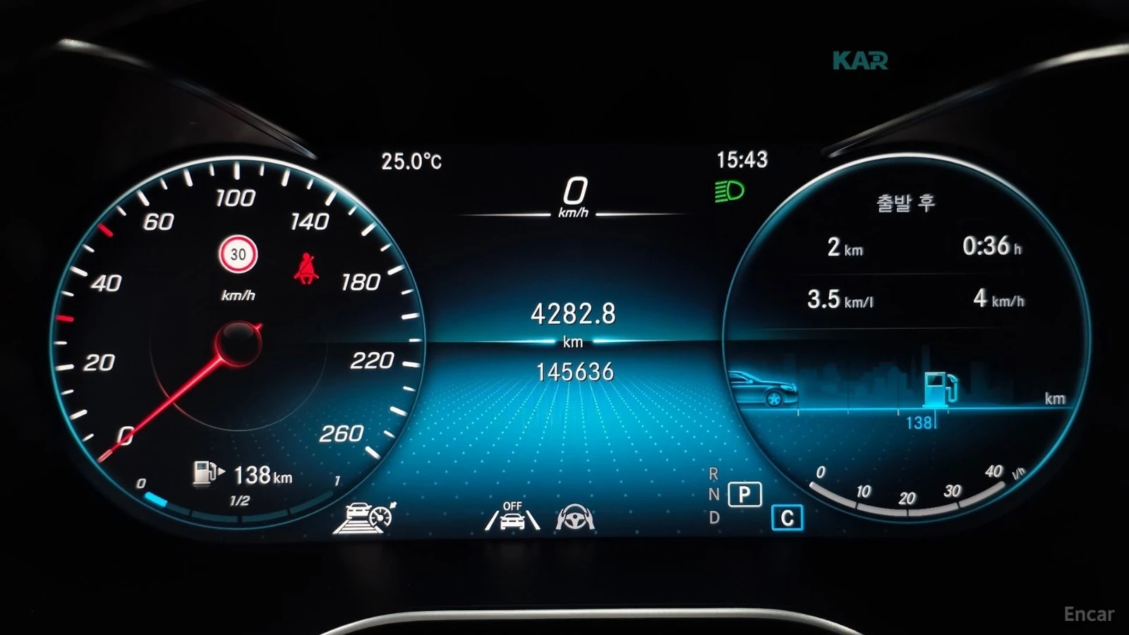 Mercedes-Benz GLC 220 AMG* DIGITAL* �����* ������* ��������� | Mobile.bg � ����������� 7