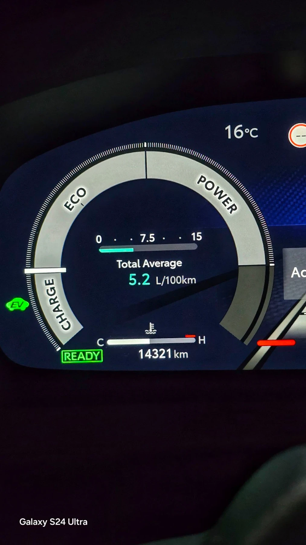 Toyota C-HR GR, снимка 17 - Автомобили и джипове - 55679370