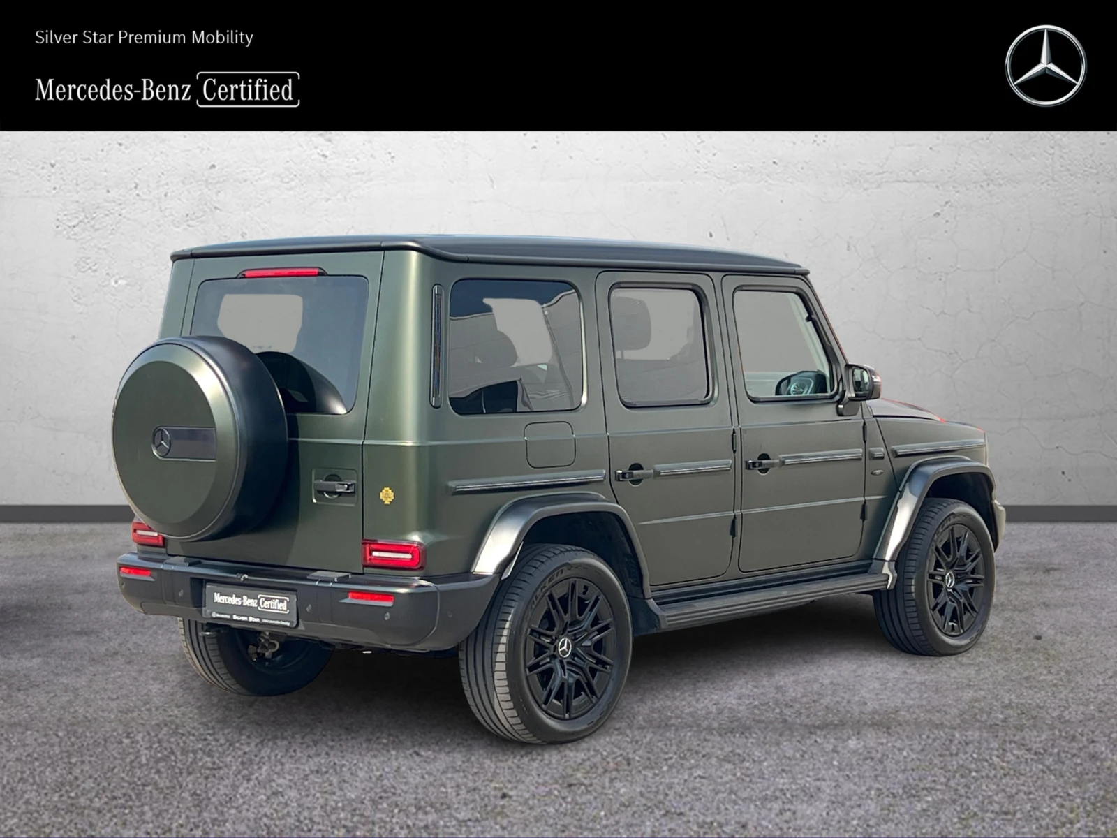 Mercedes-Benz G 580 EQ, снимка 3 - Автомобили и джипове - 55920561