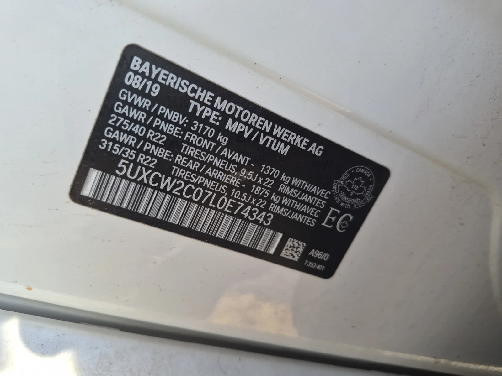 BMW X7 * XDRIVE40I * M SPORT * CARFAX * , снимка 16 - Автомобили и джипове - 56106088