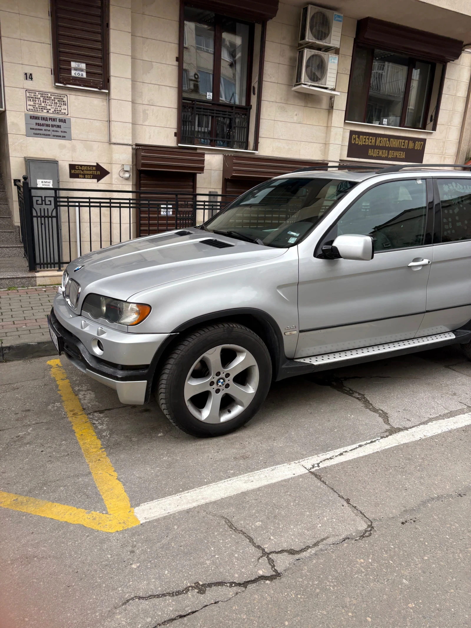 BMW X5 4.4i LPG, снимка 6 - Автомобили и джипове - 56540208