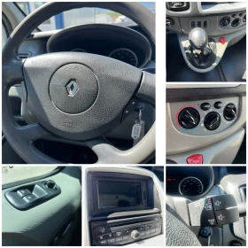 Renault Trafic 2014 ������ / ������ ������ / 115�.� | Mobile.bg � ����� ������ 17