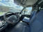 Обява за продажба на Iveco 2.8 Хладилен ~9 300 лв. - изображение 11