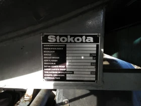 Volvo Fl12 Fl12, снимка 12