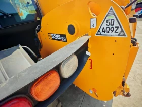   JCB 536-70 AGRI SUPER   . 20% | Mobile.bg    16