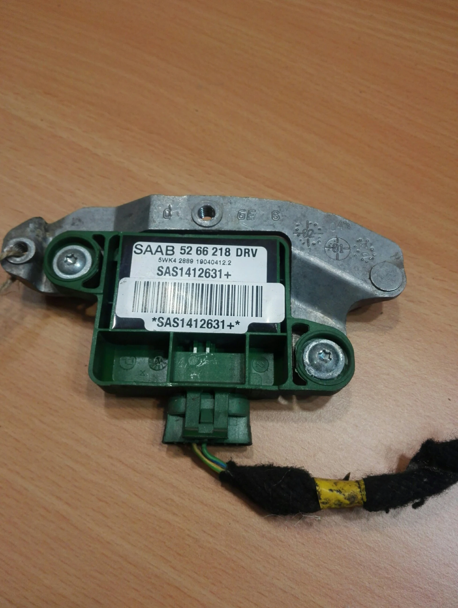 ���� ������ ������ ���� ����� ���� 9-5 (5266218) | Mobile.bg � ����������� 1