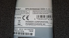 PIONEER SPH-EVO62DAB APPLE-ANDROID CARPLEY | Mobile.bg � ����� ������ 15