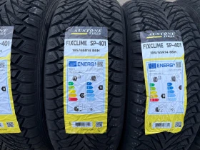 Гуми Всесезонни 185/65R14, снимка 3