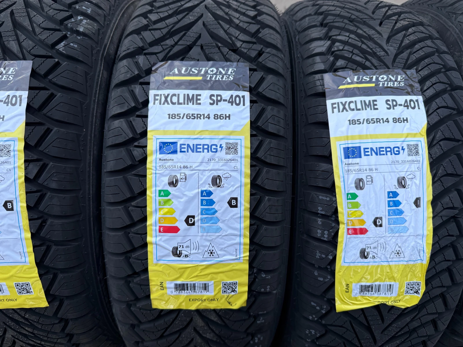 ���� 185/65R14 | Mobile.bg � ����������� 3