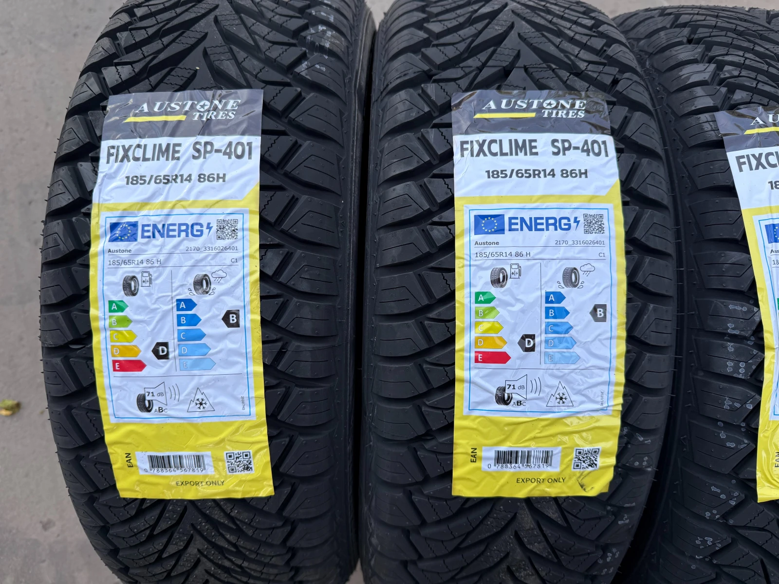 ���� 185/65R14 | Mobile.bg � ����������� 2