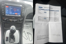 Ford S-Max 2.0TDCI /TITANIUM/, снимка 10