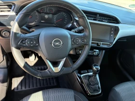 Opel Corsa 1.2i, снимка 10