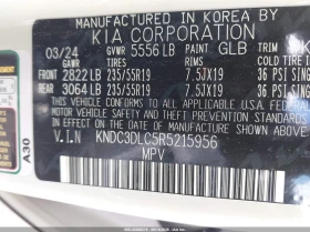 Kia EV6 Wind, снимка 9