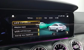 Mercedes-Benz E 300 D* AMG-LINE* TOP CENA* FULL* , снимка 16