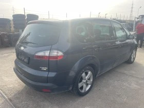 Ford S-Max 1.8, снимка 4