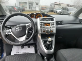 Обява за продажба на Toyota Corolla verso 2.0 D4D 126к.с. ~9 480 лв. - изображение 11