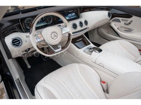 Mercedes-Benz S 63 AMG 4matic facelift SWAROWSKI ! | Mobile.bg    2