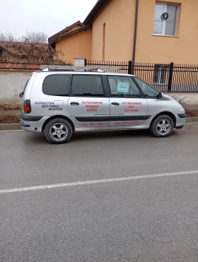 Renault Espace 2000, снимка 3