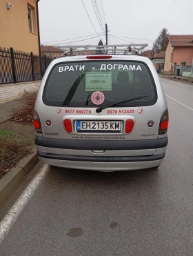 Renault Espace 2000, снимка 4