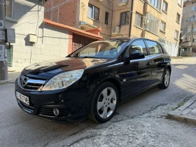 Обява за продажба на Opel Signum 1.9CDTI  ~5 300 лв. - изображение 1