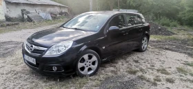 Обява за продажба на Opel Signum 1.9CDTI  ~5 300 лв. - изображение 1