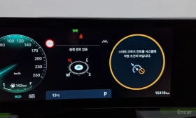 Hyundai Sonata 2.0 LPI Business 1 * НАЙ-ДОБРА ЦЕНА В БЪЛГАРИЯ* - 47000 лв. - 69668659 6