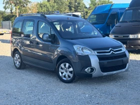     Citroen Berlingo 1.6   