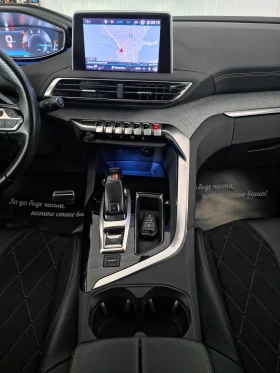 Peugeot 3008 2.0GT BLUEHDI 181  EAT8 | Mobile.bg    15