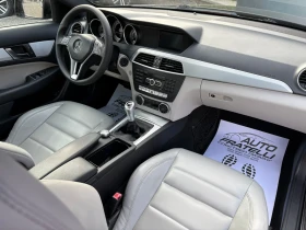 Mercedes-Benz C 220 CDI* Coupe* ЛИЗИНГ БЕЗ ДОКАЗАН ДОХОД, снимка 10